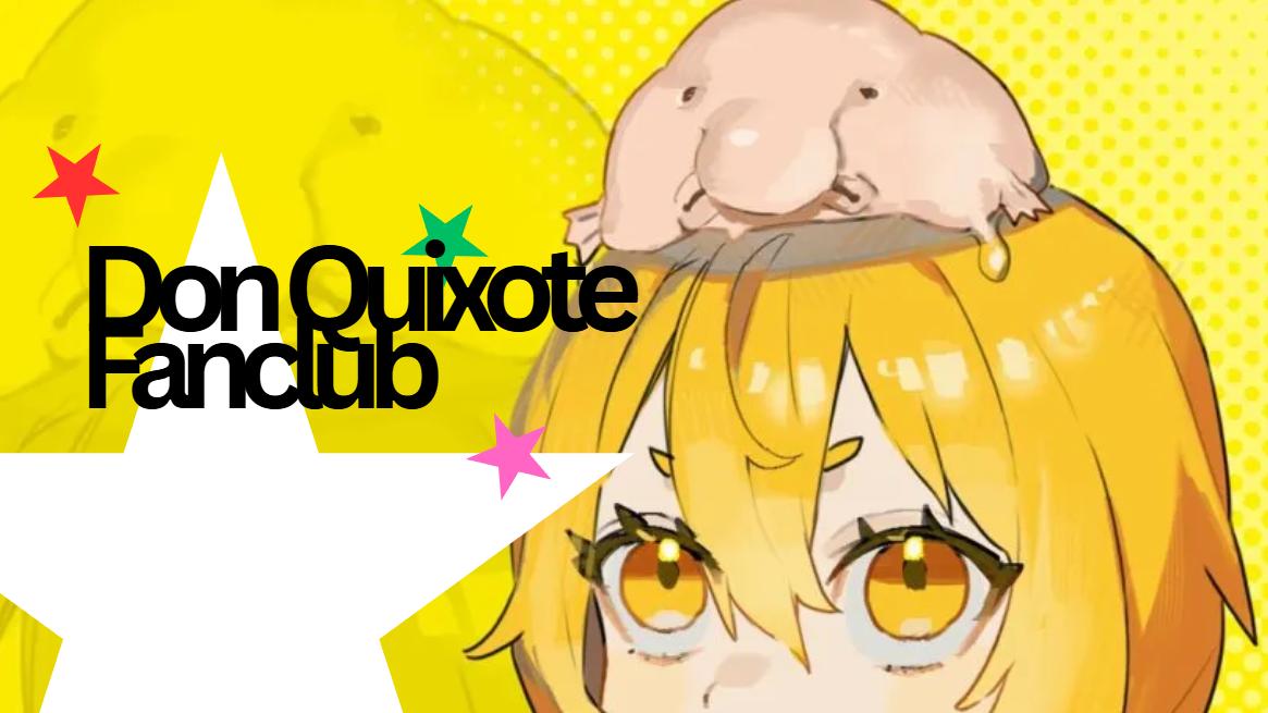 Discovery splash banner for Don Quixote Fan Club《#𝟭》| Goal: 2OOO Discord server
