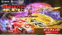Discovery splash banner for 【公式】 荒野行動 Discord server