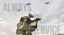 Discovery splash banner for UKSF | United Kingdom Special Forces Discord server