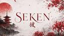 Discovery splash banner for Seken か | Amigos・Call・Amizade・Brasil・Comunidade・Roblox・Anime・Eventos・Pix・Sorteios・Amizades・ Discord server