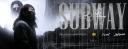 Discovery splash banner for SUBWAY MAPS Discord server