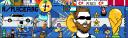 Discovery splash banner for PlaceArg Discord server