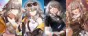 Discovery splash banner for LUMINE | STELLE Discord server