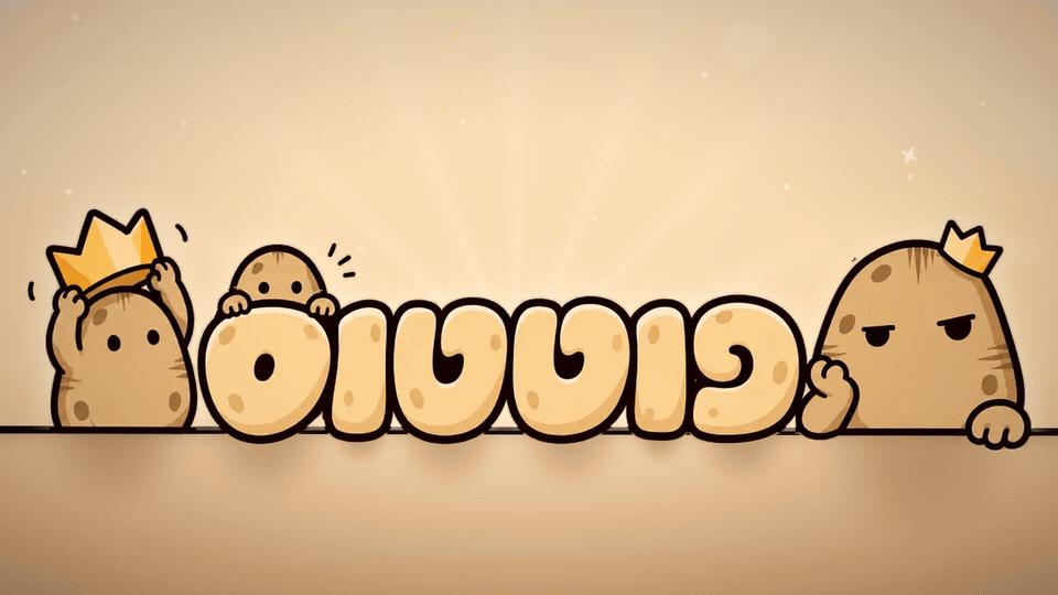Discovery splash banner for POTATOES Discord server
