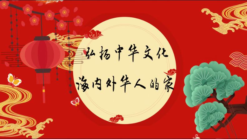 Discovery splash banner for ไธญๆๅง ๐๐ก๐ข๐ง๐๐ฌ๐ ๐๐ฅ๐ฎ๐ ๐๐ก๐ข๐ง๐ Discord server