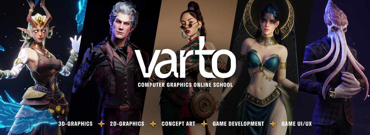 Discovery splash banner for Varto School Discord server