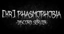 Discovery splash banner for [KR] Phasmophobia Discord server