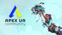 Discovery splash banner for Apex UA Community Discord server