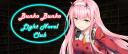 Discovery splash banner for Light Novel Club 文庫文庫 | LNs, Manga, Anime, Visual Novels, Web Novels, Gaming Discord server