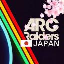Discovery splash banner for ARC Raiders 【Japan】 Discord server