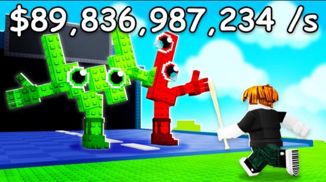 Discovery splash banner for Plants Vs Brainrots - Grow A Garden - Steal A Brainrot - Blox Fruit Discord server