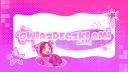 Discovery splash banner for Gwiazdeczki Amiś ⭐ Discord server
