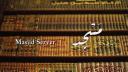 Discovery splash banner for Masjid  ۩  | Islam | Muslim Discord server