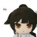 nu
