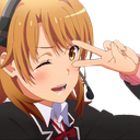 emoji_118 Discord emoji