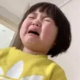 131_cry Discord Emoji