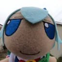 Baka