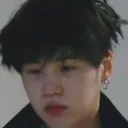 Suga_tired Discord Emoji