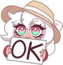 honey_OK