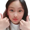 hyeinthumbsup hyeinthumbsup