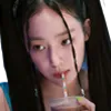 Minjisip Minjisip