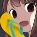 yanchancla
