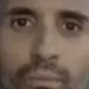 GTA6FR_AROUFNAPLUSLESMOTS Discord Emoji