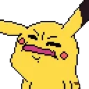 pokemon_yewatmate Discord Emoji