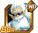 GrandKaioEnd Discord emoji