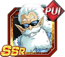 GrandKaioPui Discord emoji