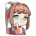 thumbsup Discord emoji
