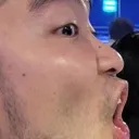 POG Discord Emoji