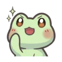 pogchamp Discord Emoji