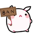 ban
