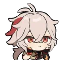 3876kazuhabored Discord Emoji
