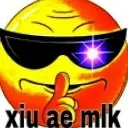 xiu