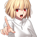 ArcPoint Discord emoji