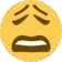weari