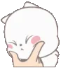 squish