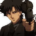 KerryGun Discord emoji