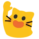 meow_wave