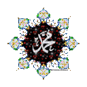 islam16