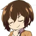 Dazaihehe Discord Emoji