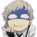 atsushiuhhhh Discord Emoji