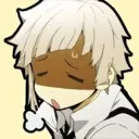 AtsushiIsFedUp Discord Emoji