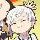 atsushismile Discord Emoji