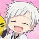 atsushibigsmile Discord Emoji