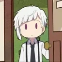 atsushiHUH Discord Emoji