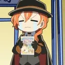 chuuyahmm Discord Emoji