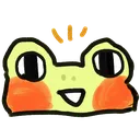 Happyfrog Discord Emoji